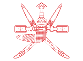 oman shield